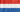 DianeOasis Netherlands